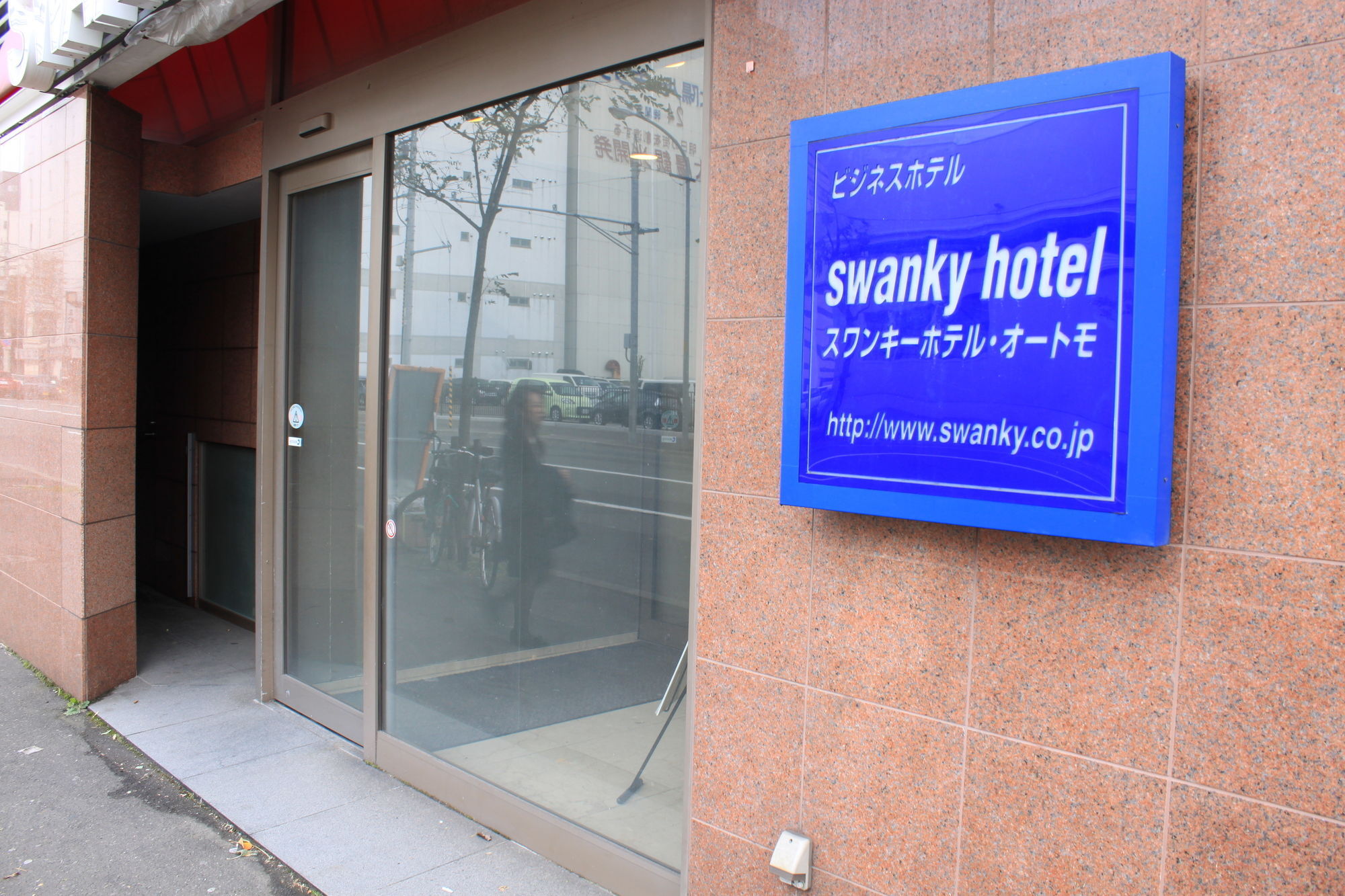 Swanky Hotel Otomo Sapporo Exterior photo
